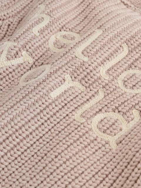 Pull bébé en maille côtelée Hello world beige